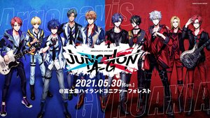 argonavis live 2021 junction a g