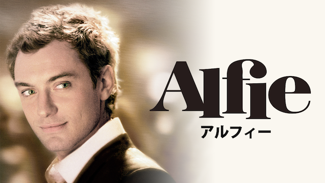 arufii