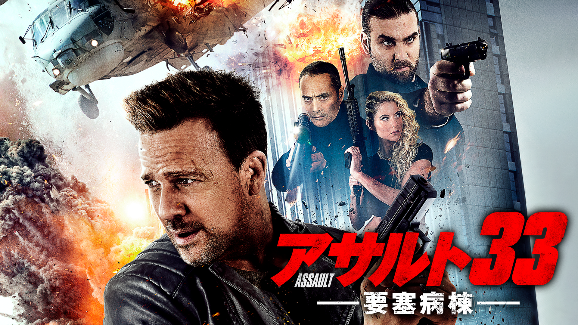 asaruto33 yousaibyoutou