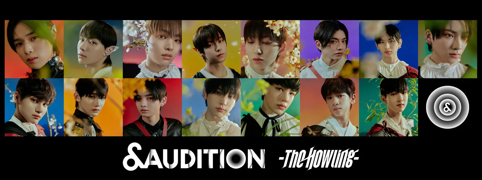 audition the howling