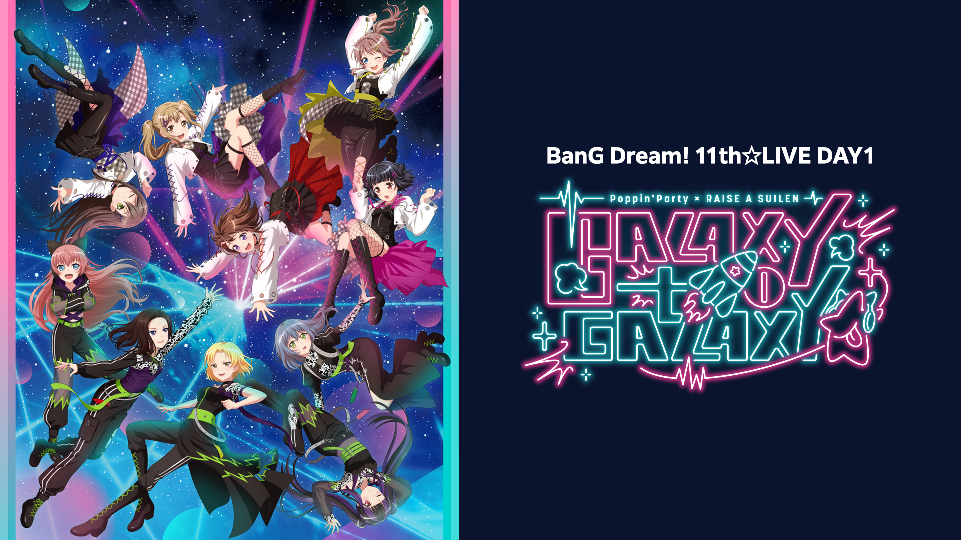 bang dream 11th live day1 poppin partyxr