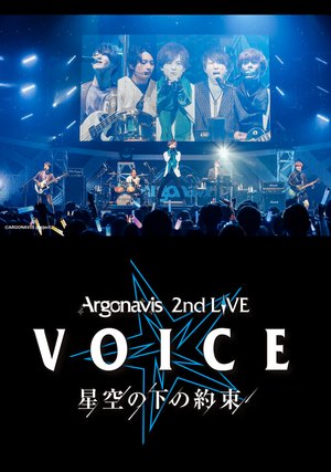 bang dream argonavis 2nd live voice hosh