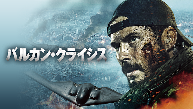 barukan kuraishisu