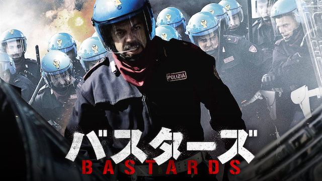basutaazu