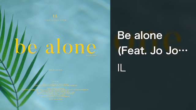 be alone feat jo jo snafu