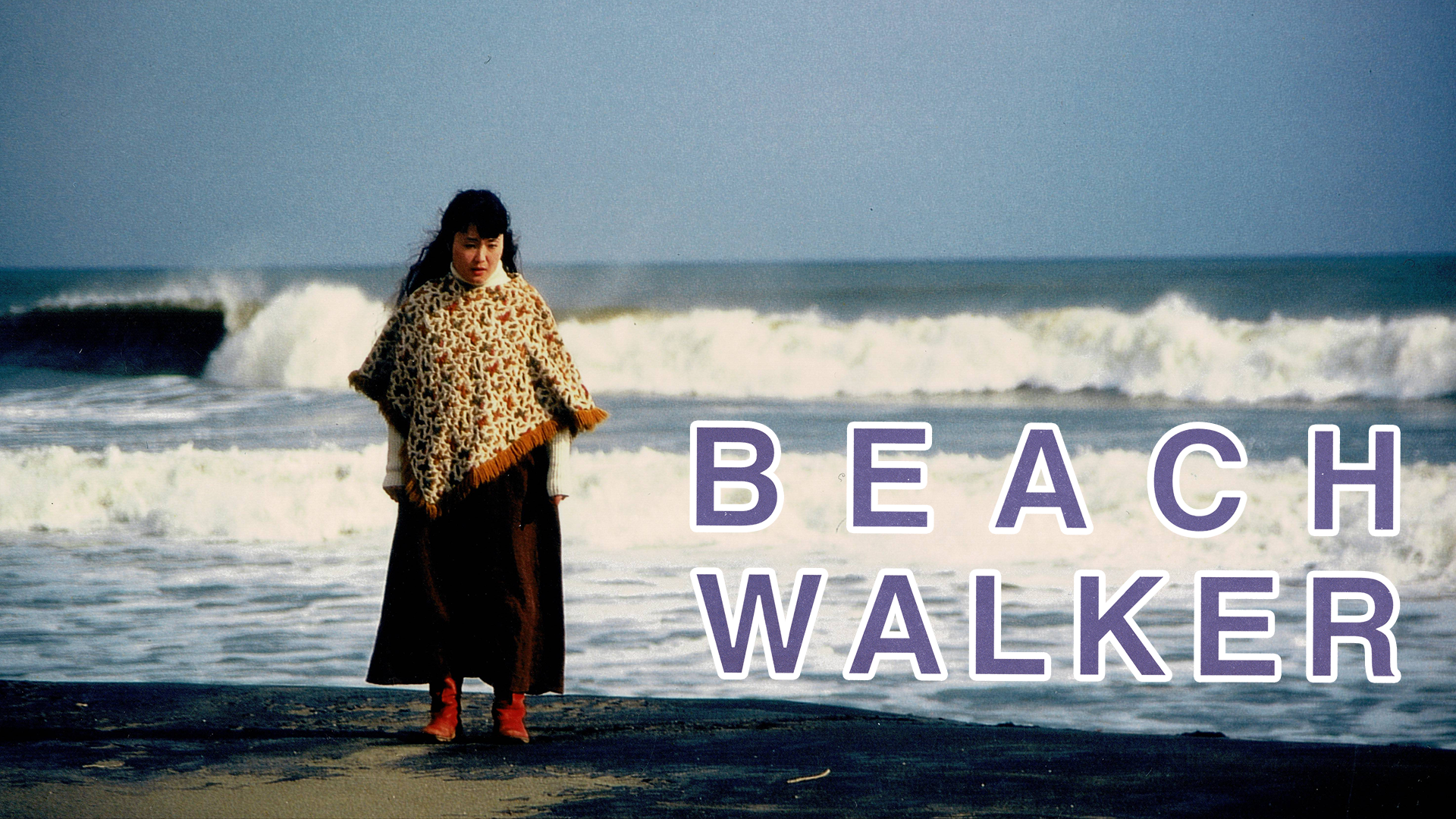 beach walker