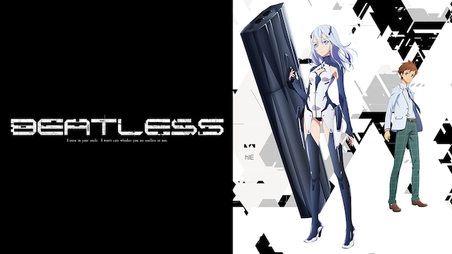 beatless biitoresu
