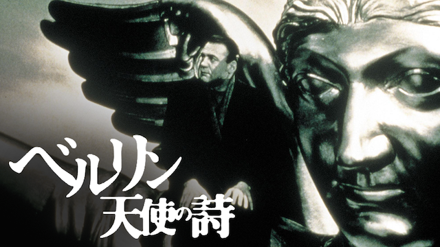 berurin tenshinoshi