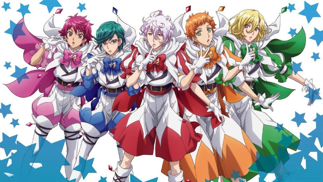 binankoukouchikyuuboueibu