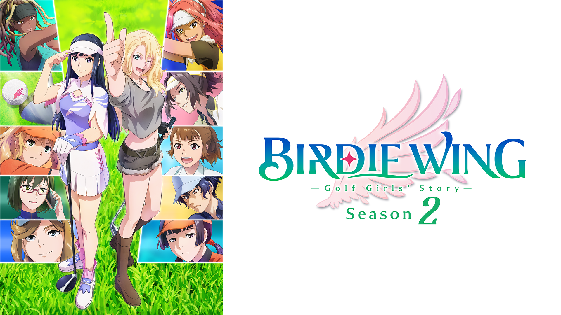birdie wing golf girls story season 2