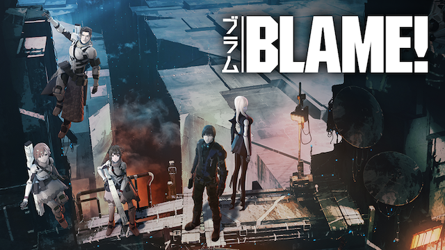 blame
