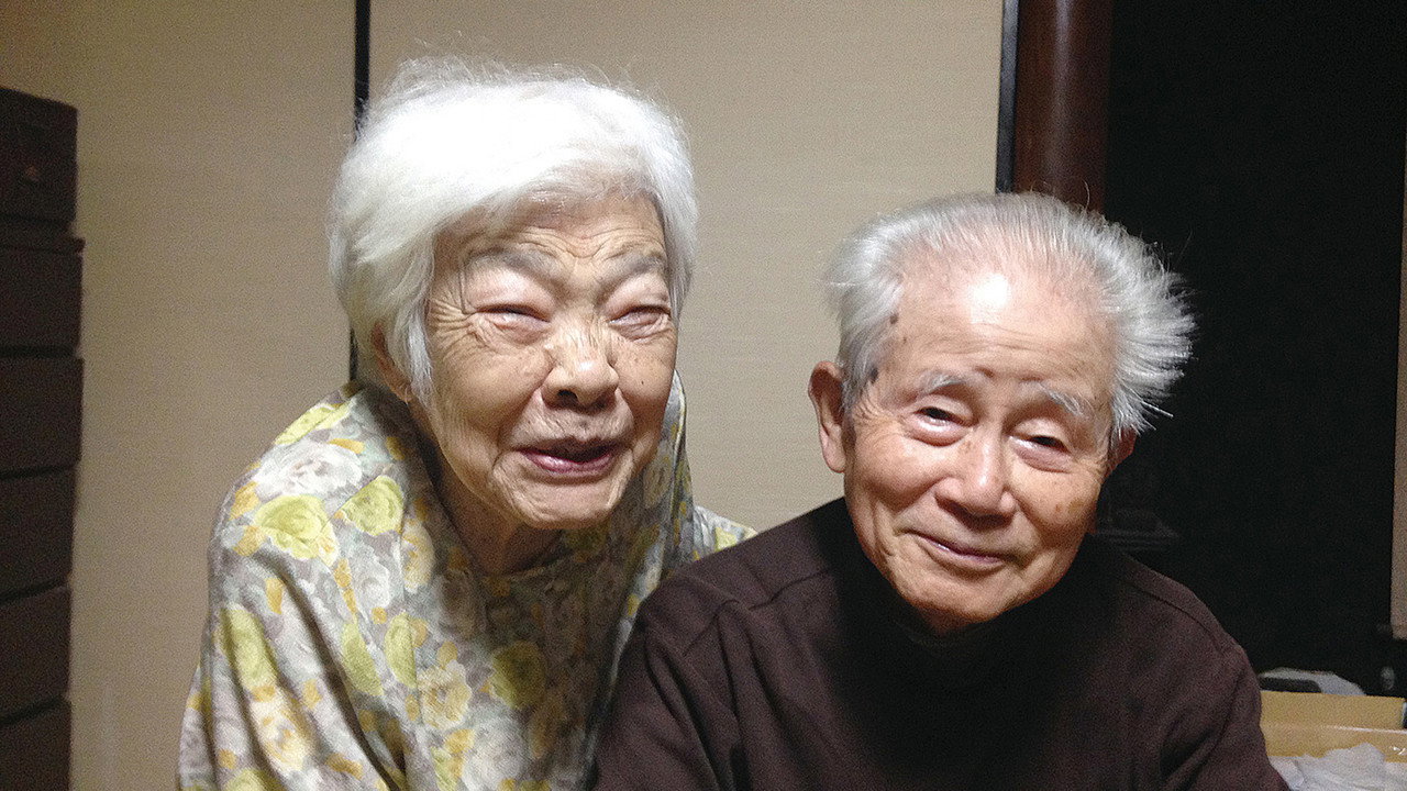 bokemasukara yoroshikuonegaishimasu