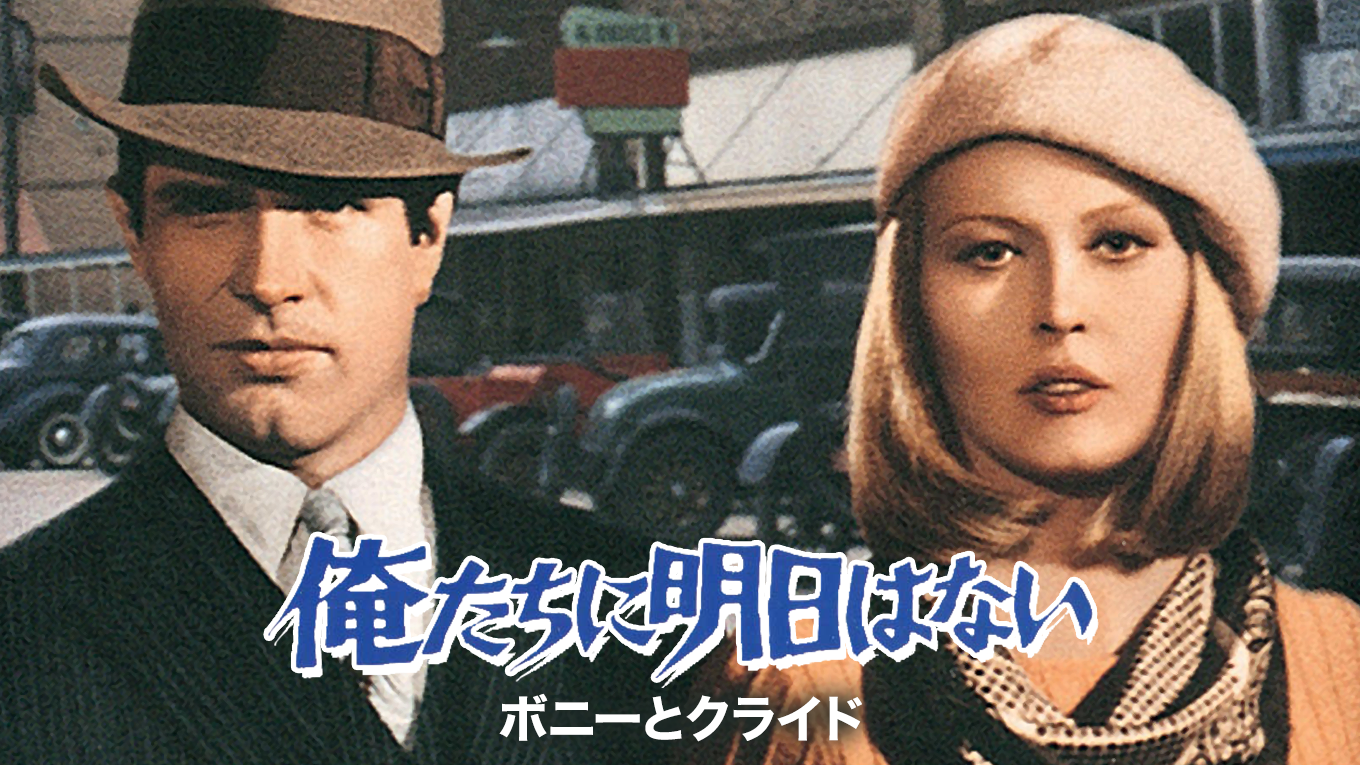 boniitokuraido oretachiniashitahanai