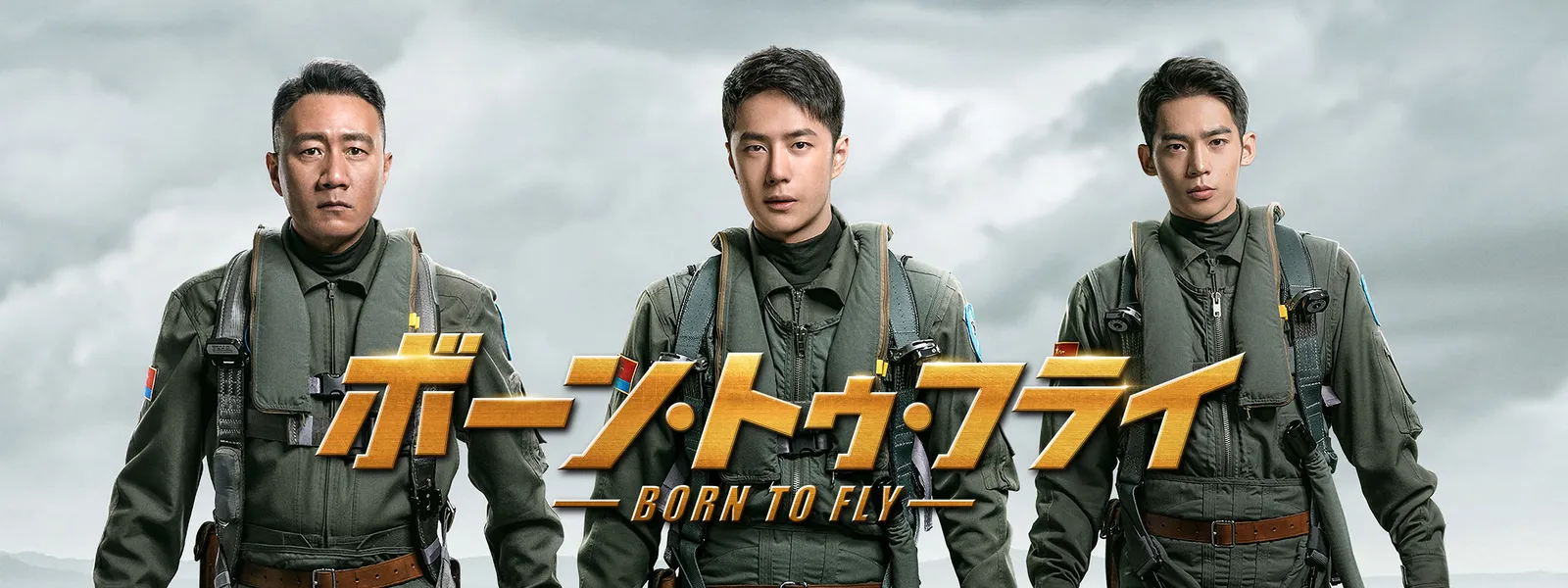 boonboontoutoufurai