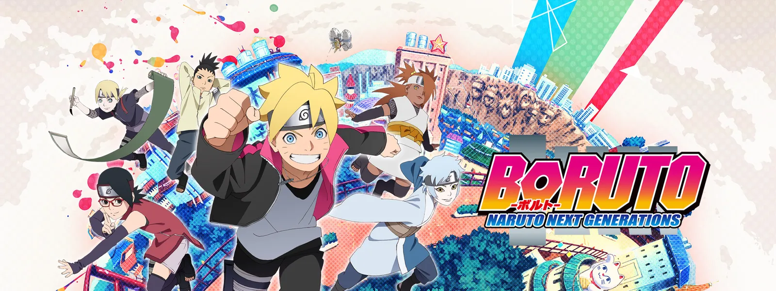 boruto boruto naruto next generations 71