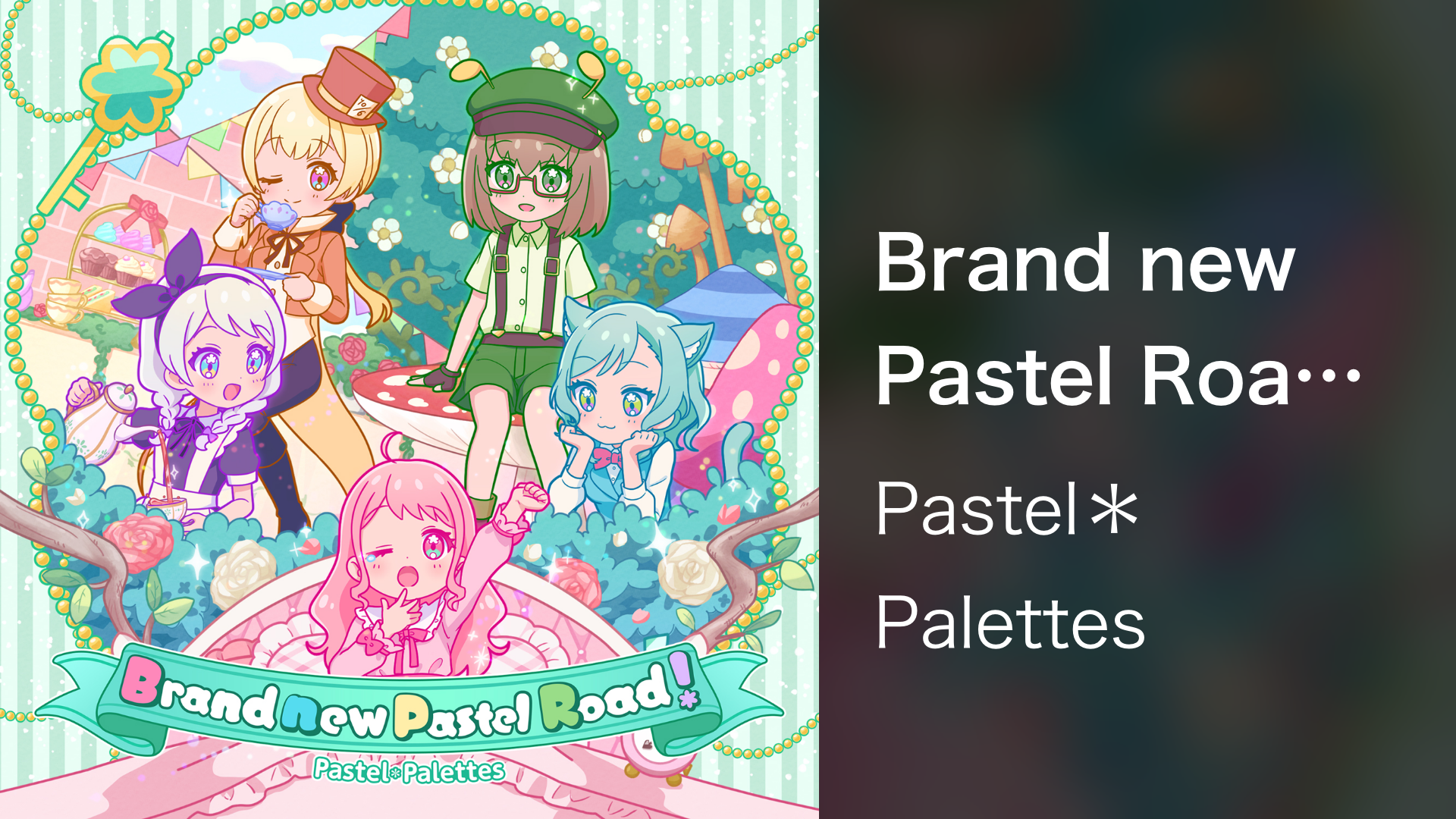 brand new pastel road