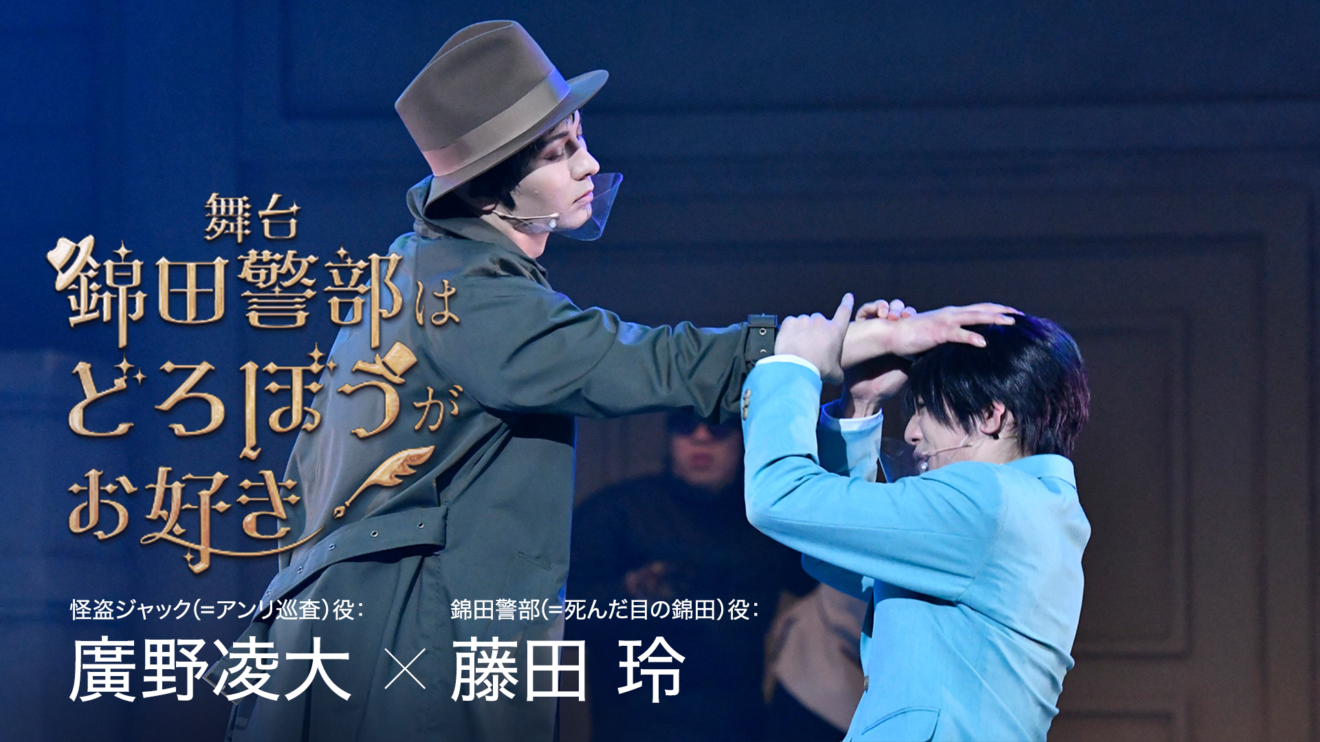 butai nishikitakeibuhadorobougaosuki kai 1