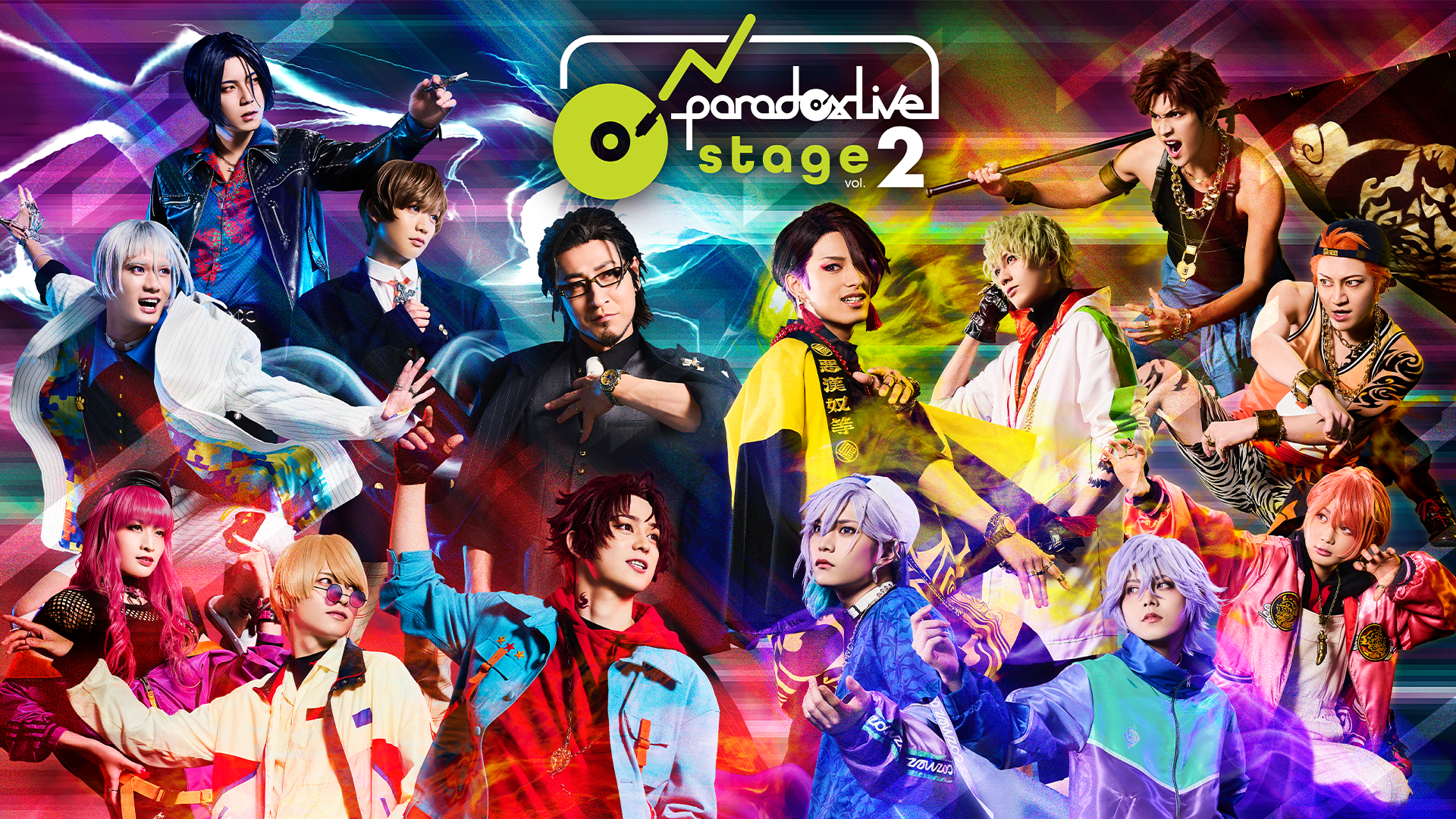 butai paradox live on stage vol 2