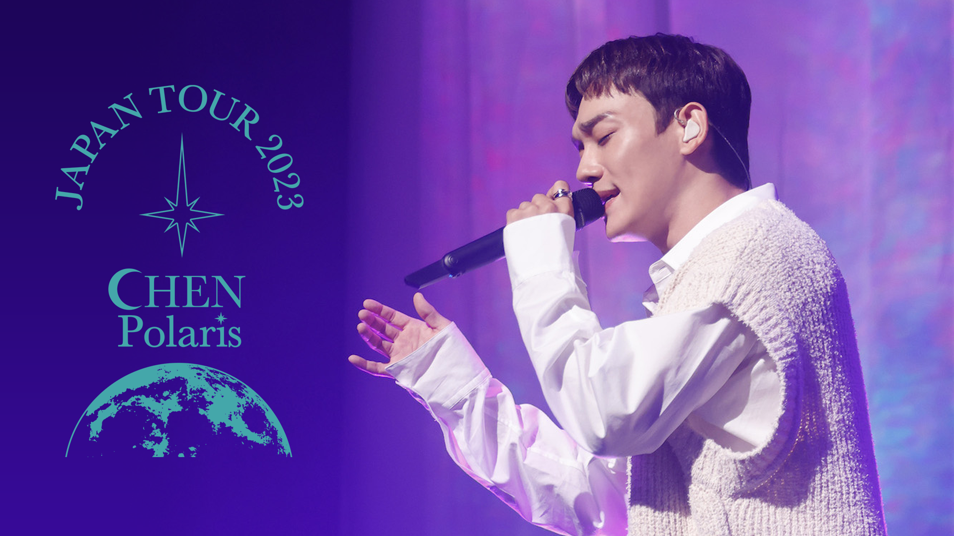 chen japan tour 2023 polaris