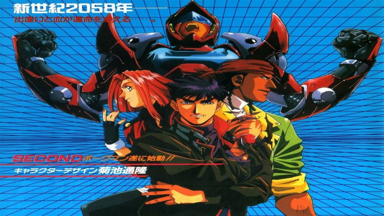 chouotosenshibooguman2 shinseiki2058