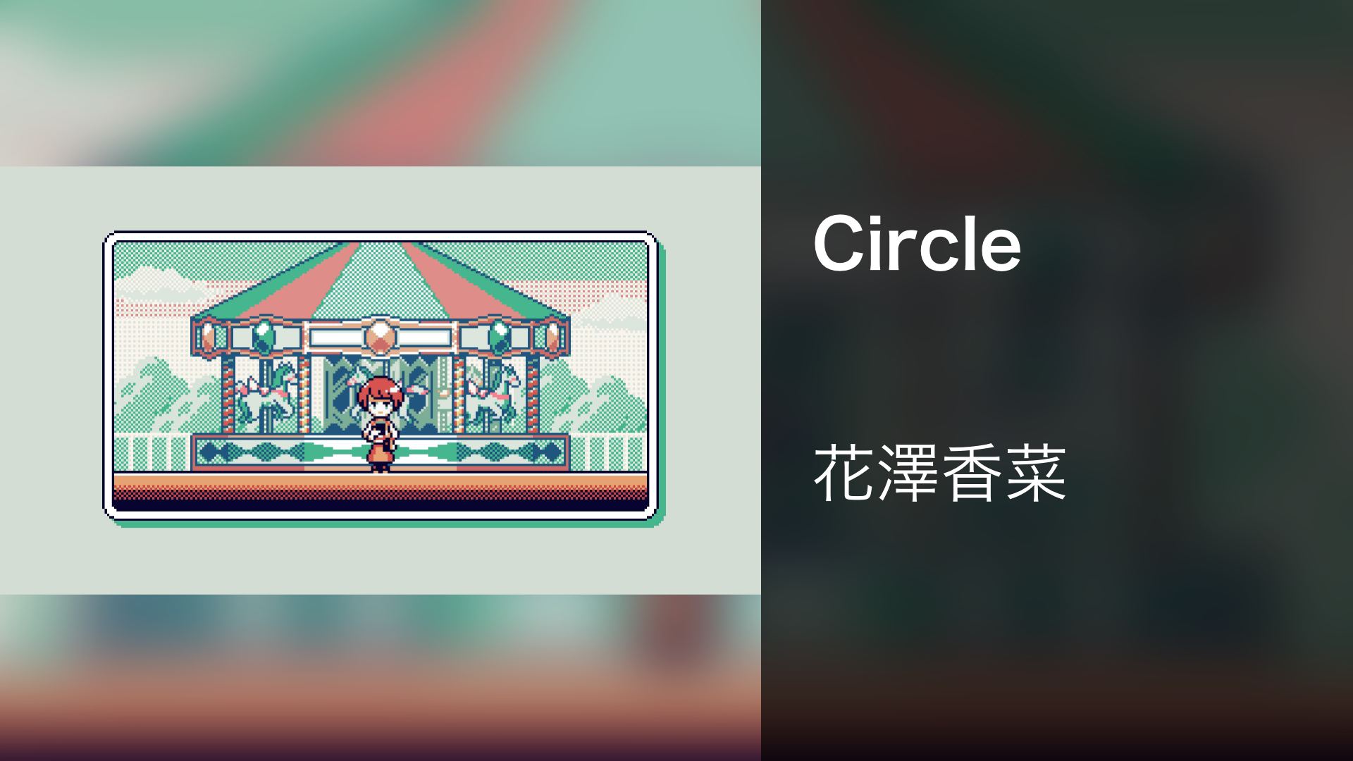 circle