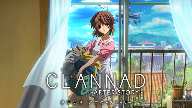clannad after story