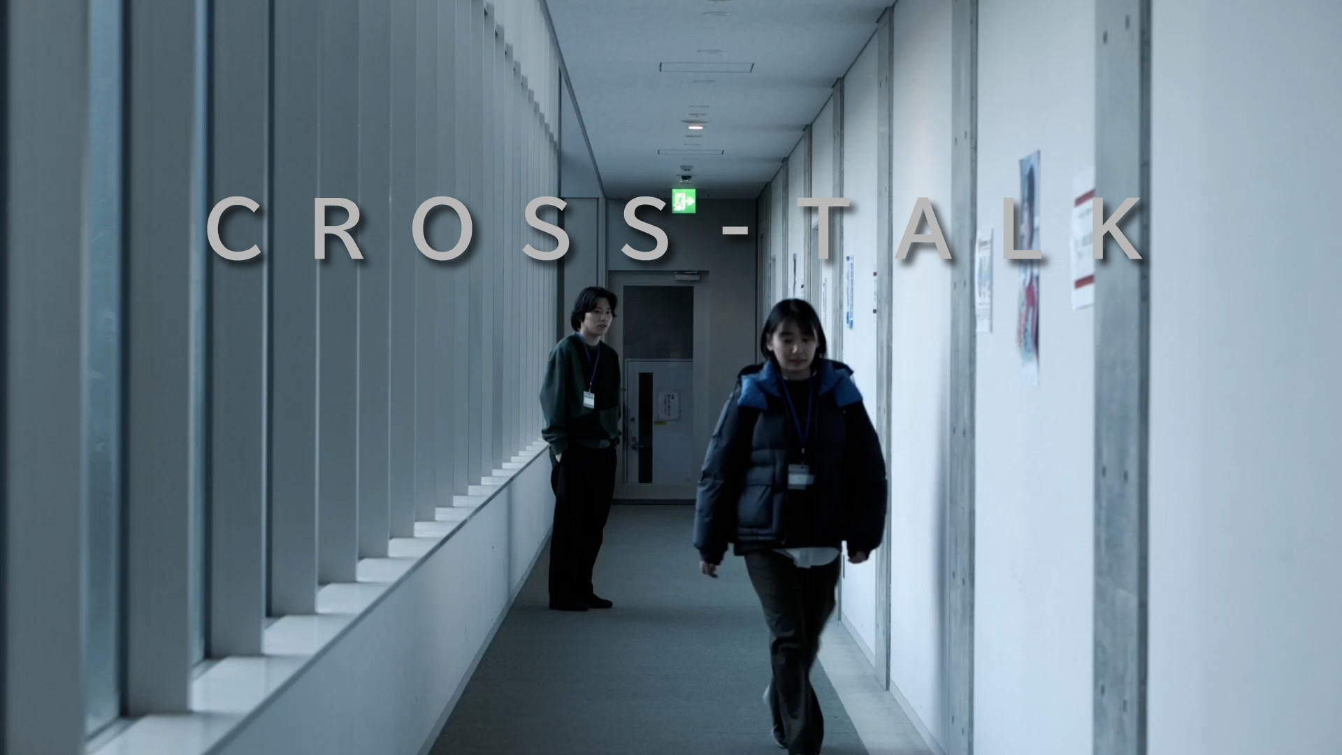 cross talk
