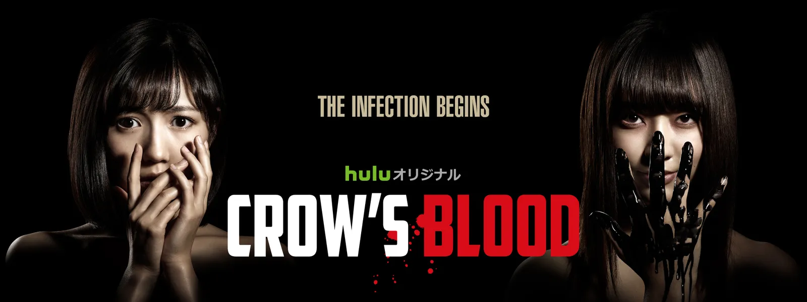 crow s blood