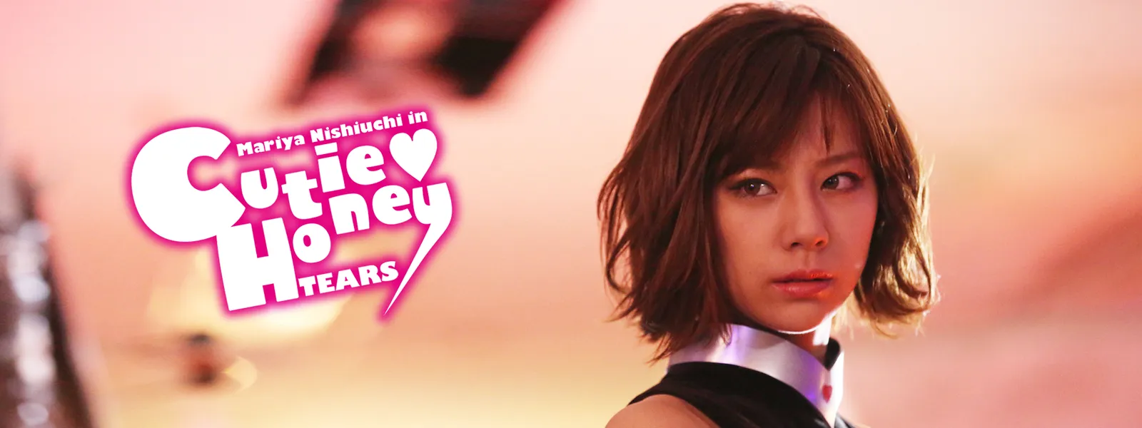 cutie honey tears