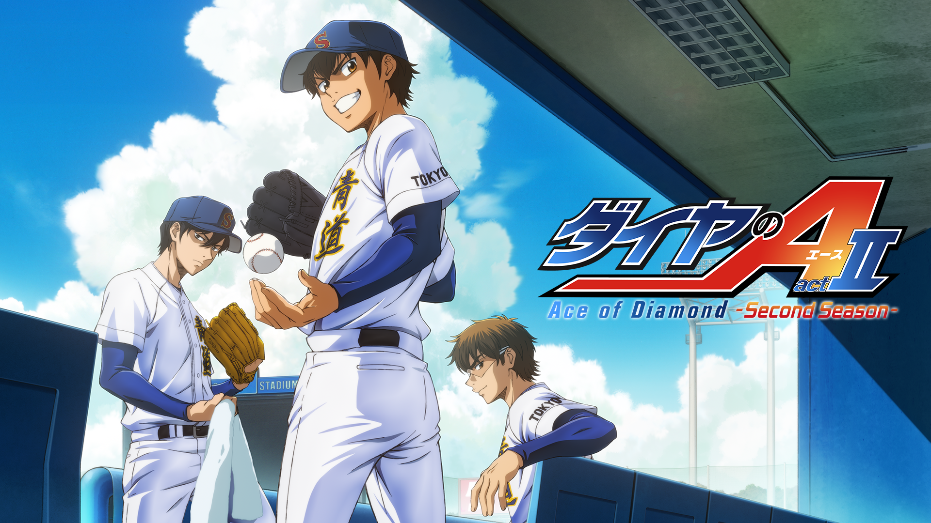 daiyanoa act second season