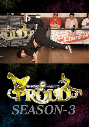 dance battle tv proud