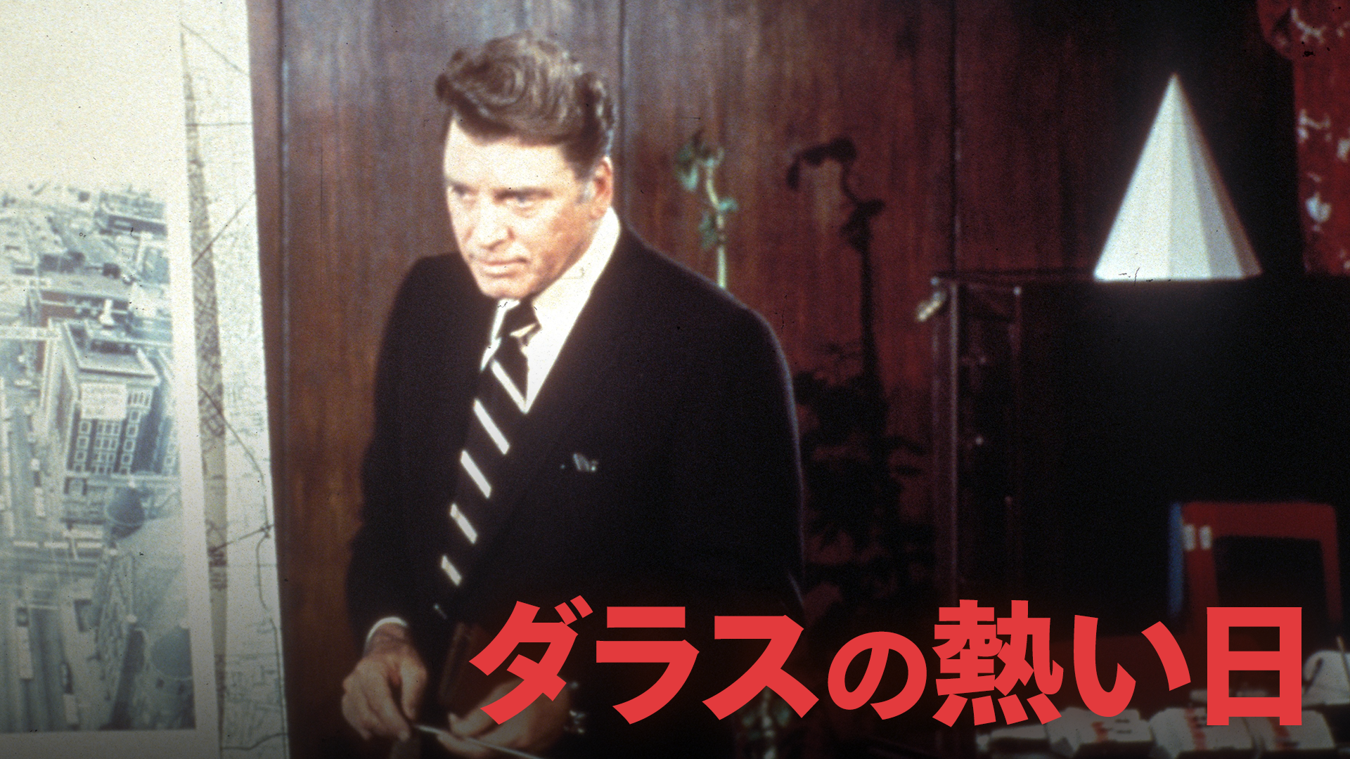 darasunoatsuinichi