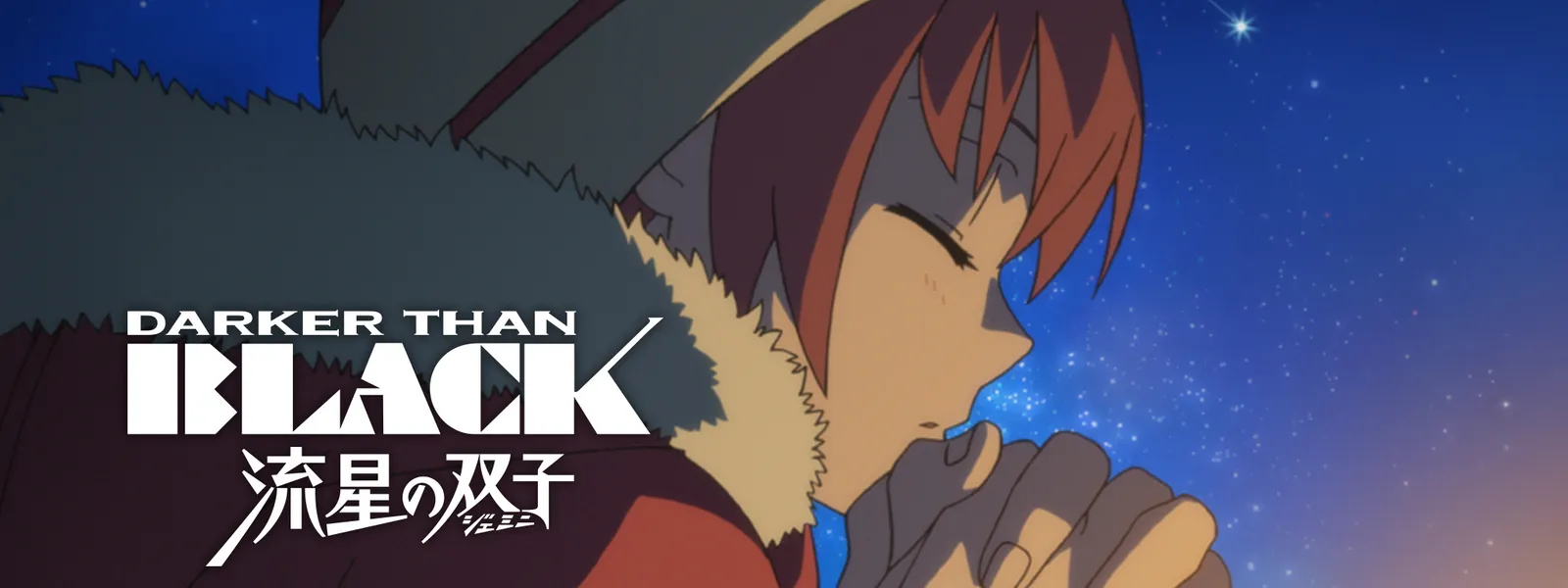 darker than black ryuuseinofutago jiemin
