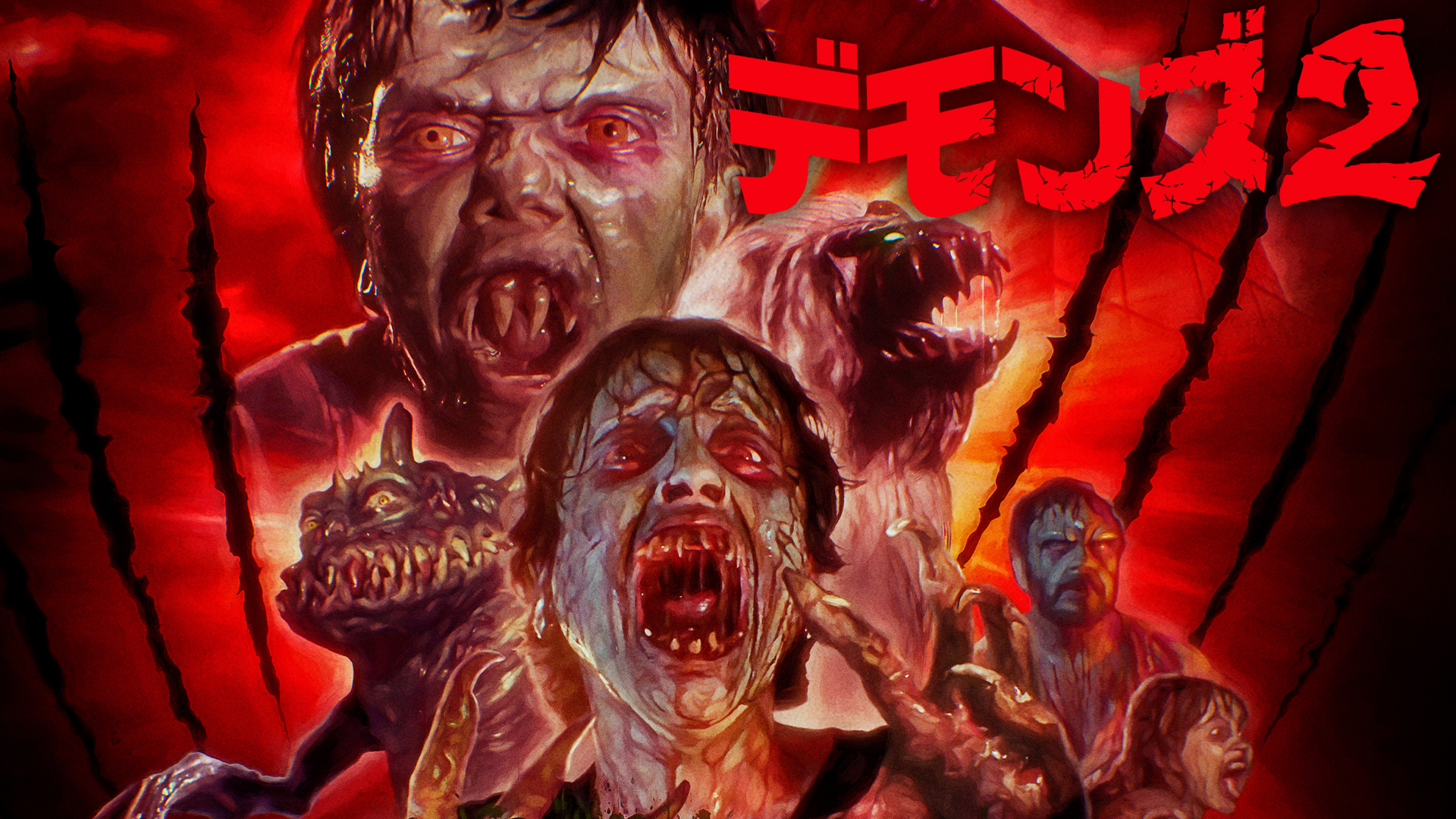 demonzu2