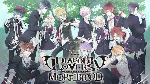 diabolik lovers more blood