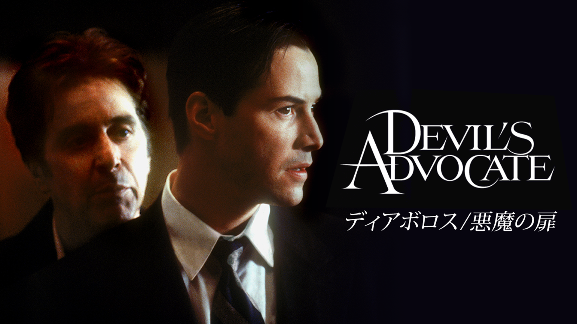 diaborosu akumanotobira