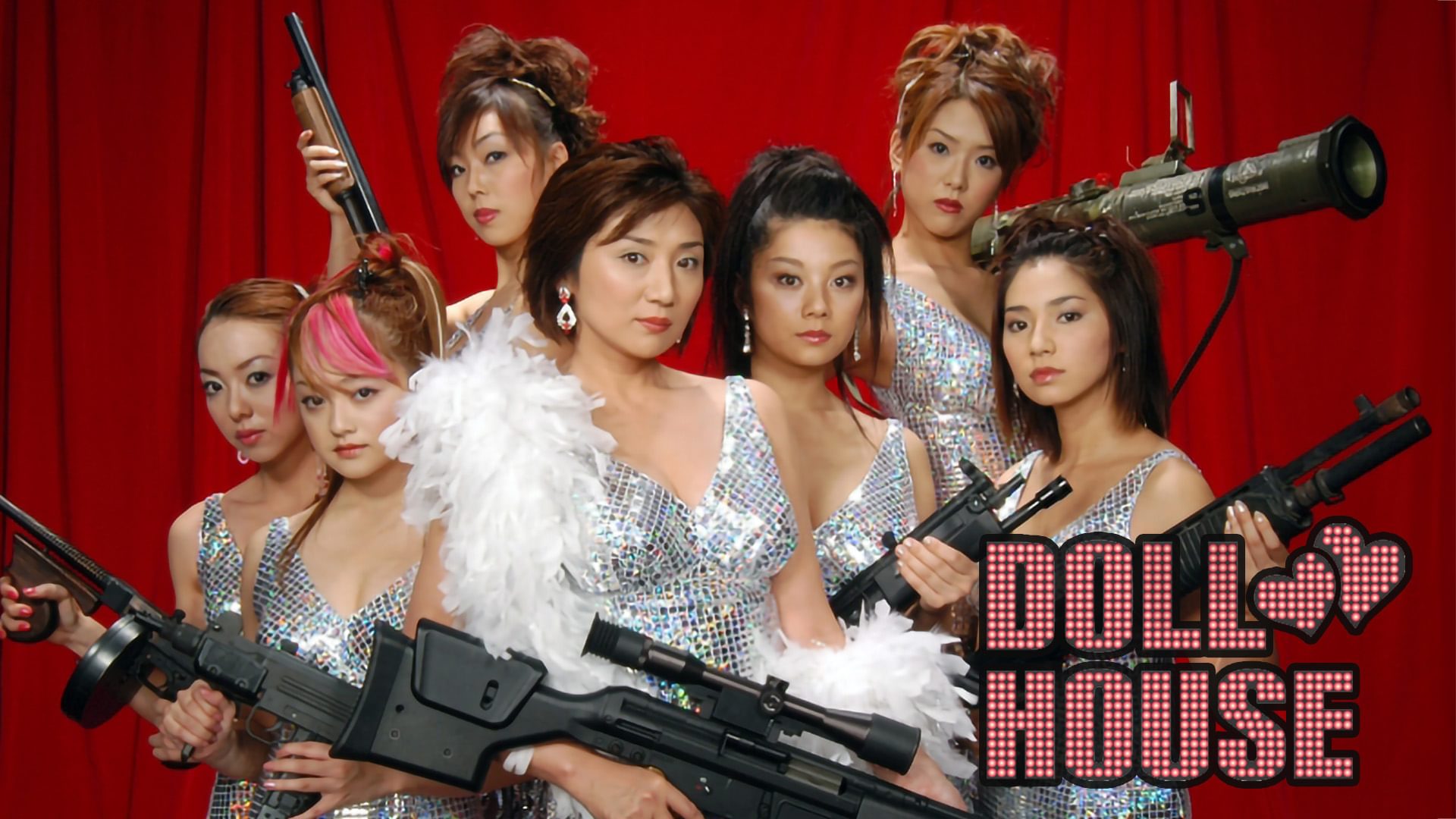 dooruhausu tokumeijoseisousahan