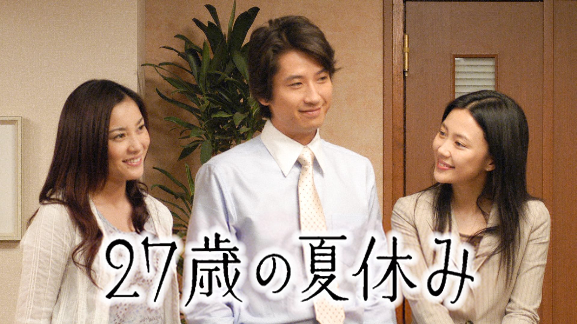 doramasupesharudoramasupesharu27toshinon