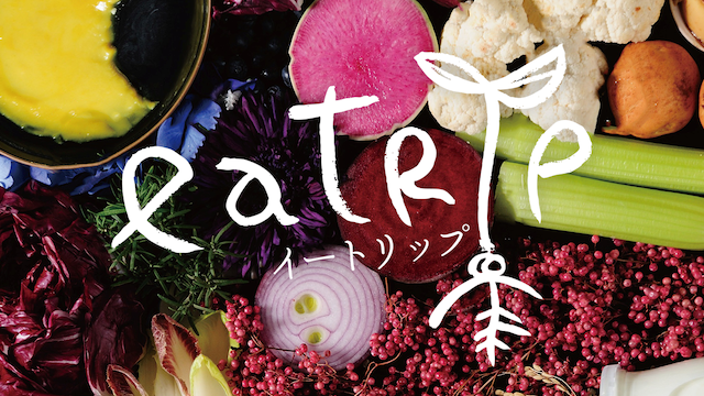 eatrip
