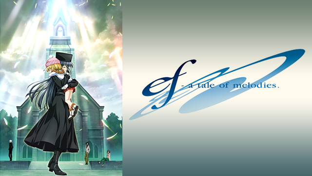 ef a tale of melodies