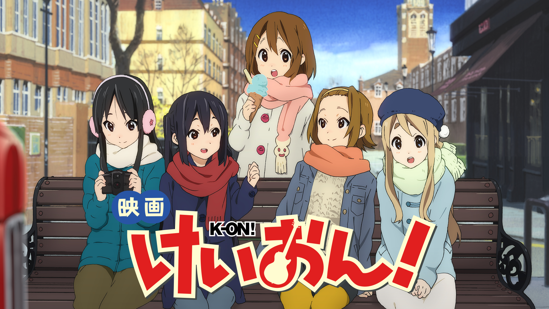 eigaeigakeion