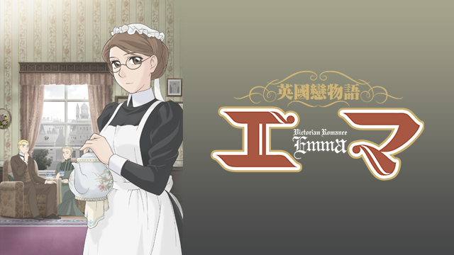 eikokukoimonogatariema 52129