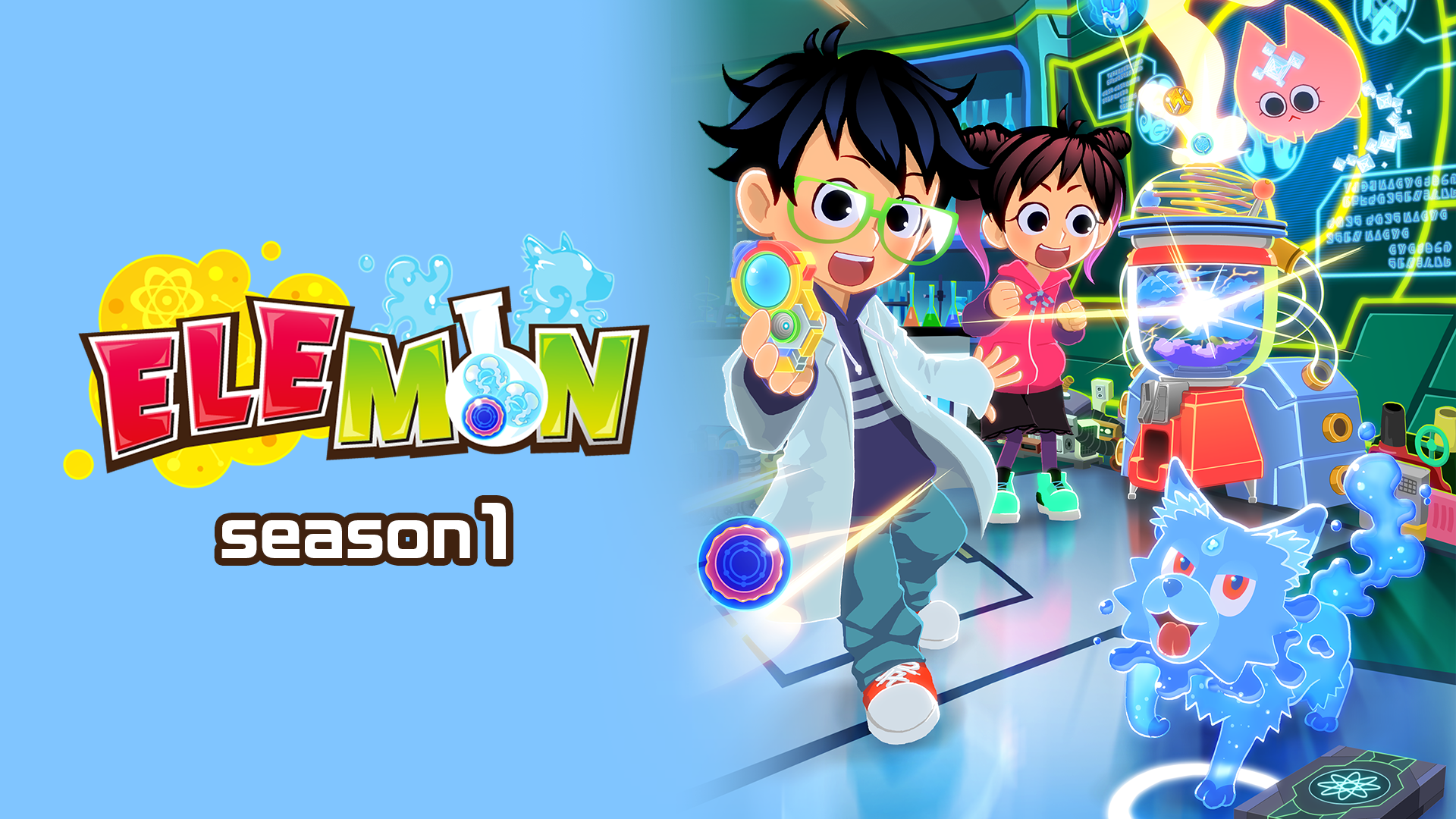 elemon season1