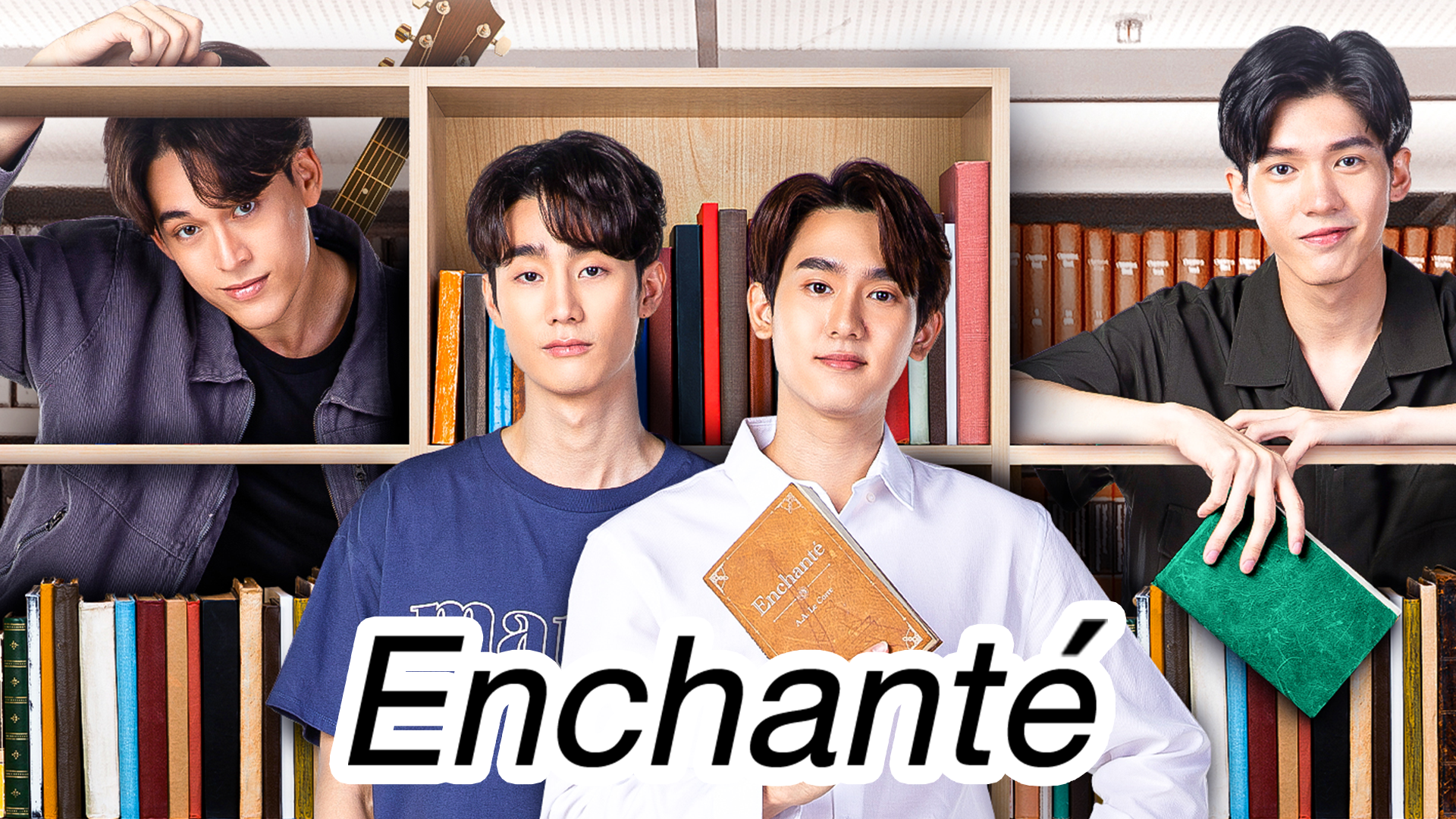 enchante