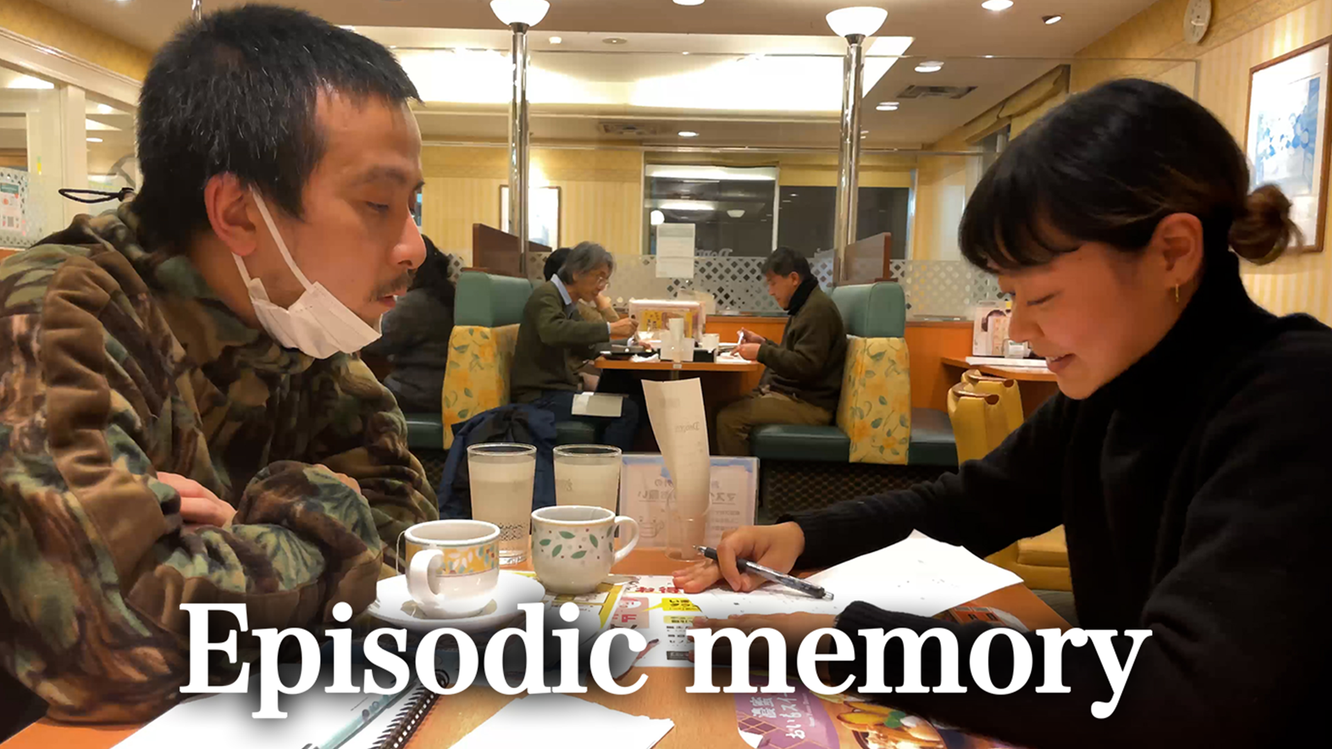 episodic memory