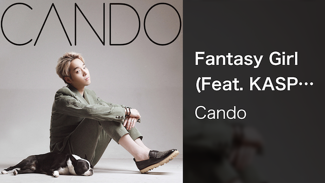 fantasy girl feat kasper