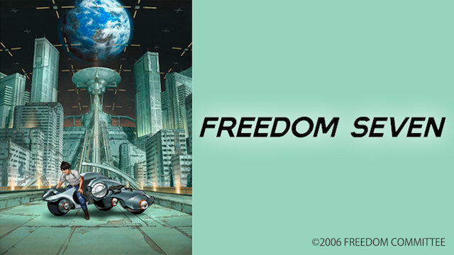 freedom seven