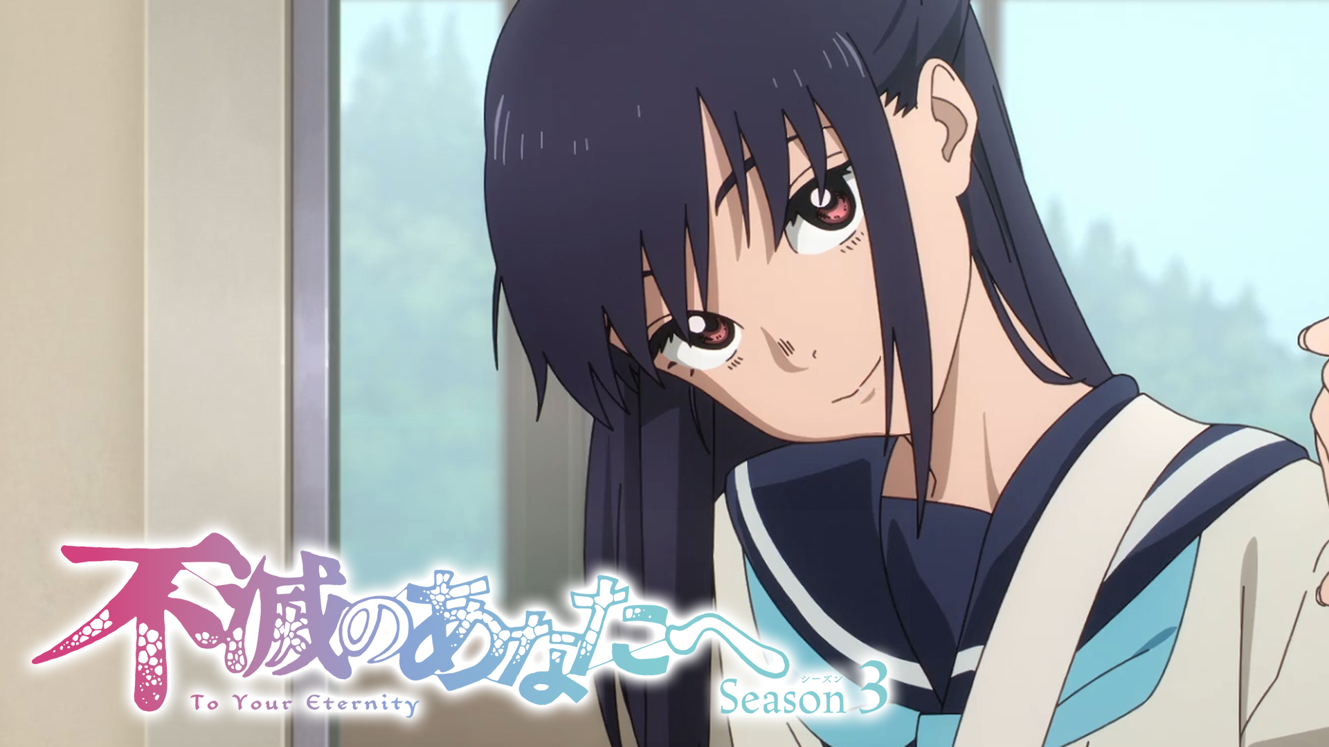 fumetsunoanatahe season3