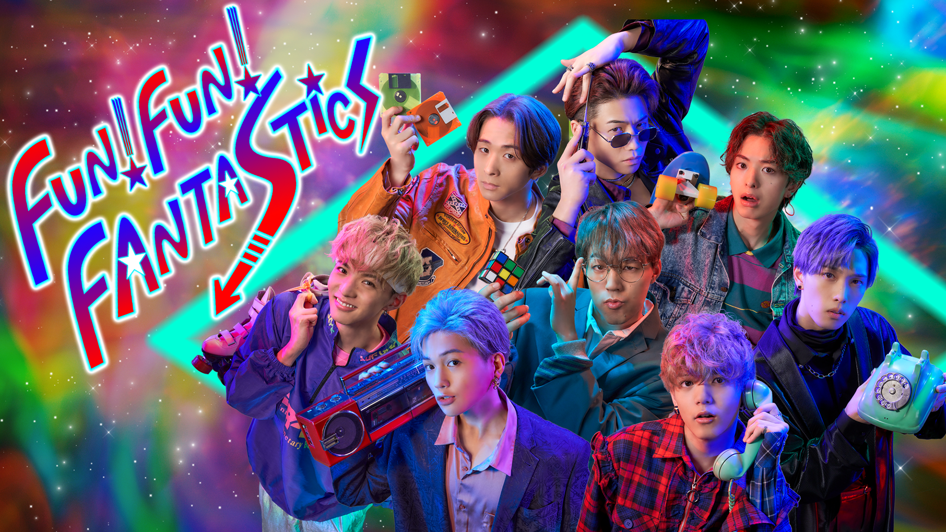 fun fun fantastics 64460