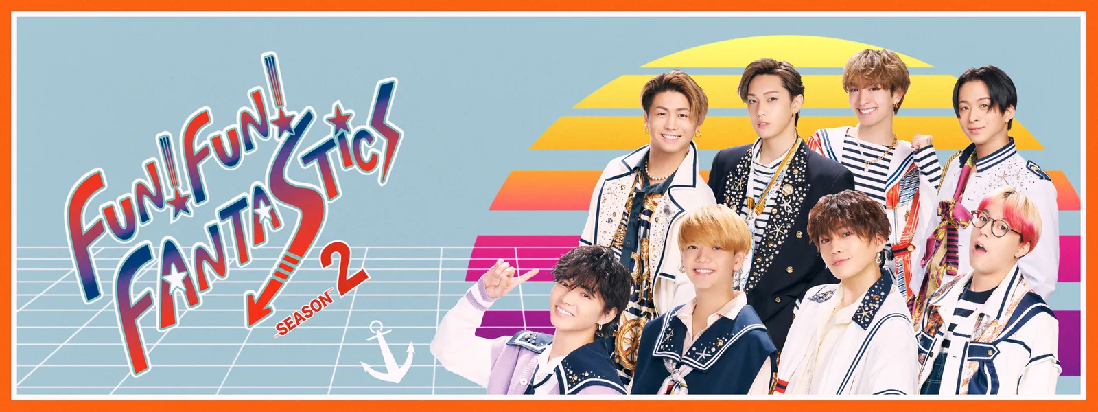 fun fun fantastics season2